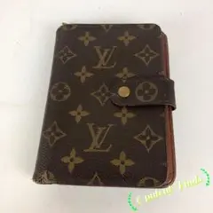 Item thumbnail for item 81aae7c2-da52-466f-9cfc-411b1ced88e8