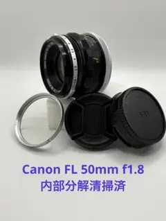 Item thumbnail for item 748dfd27-b138-4b34-88f5-4156c209e619