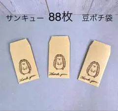 Item thumbnail for item 66c4b287-4e58-4427-9f16-2fba33b2994c