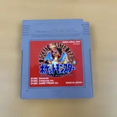 ポケットモンスター 赤 ゲームボーイソフト