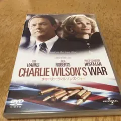 CHARLIE WILSON'S WAR DVD