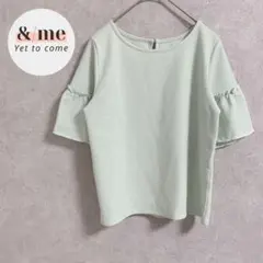 マジェスティックレゴン フレア袖　シャツブラウス　シフォン　フレア袖　オフィス