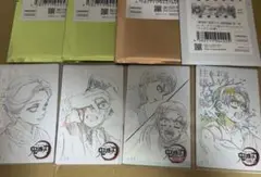 鬼滅の刃 立志編 柱稽古編 チケット風コレクションカード 珠世 愈史郎 村田