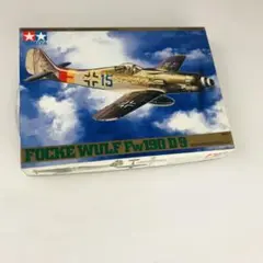 Amazon | ドラゴン 1/48 第二次世界大戦 ドイツ空軍 Fw190D-9