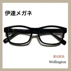 Item thumbnail for item 4d5b4548-559c-48be-b173-ce8bcba239b9