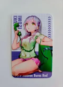 ヘブンバーンズレッド★アトレ限定非売品カード