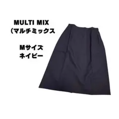 MULTI MIX マルチミックス ネイビースカート 膝丈Mサイズ相当