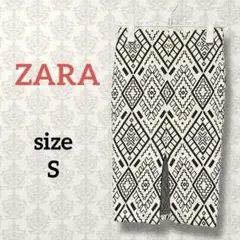 Item thumbnail for item f006d6c9-7f65-4d4c-a32c-e933826e4864