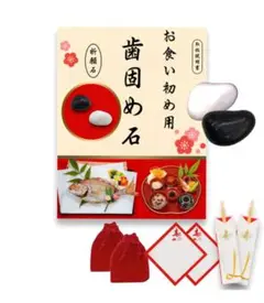 Item thumbnail for item 644dec8c-a331-40ba-aae0-36f4ca57bf82