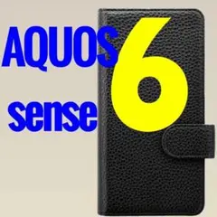 AQUOS sense6 /6s 黒 手帳型ケース LP-D21WQ1ALTBK