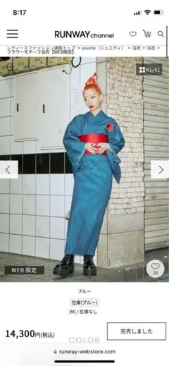 Item thumbnail for item c5d10606-f566-4c6e-83e4-eb1d0dfcc41f