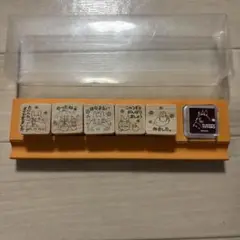 美品トトロスタンプ