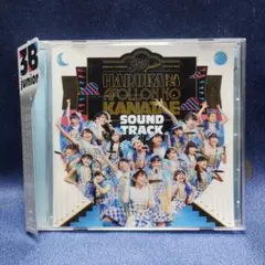 3B junior / 3B junior 春の全力レビュー 2017 ....