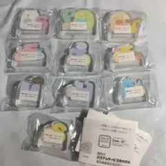 すみっコぐらし ちょくりる！Part.1 全10種コンプリート