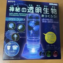 Item thumbnail for item d679d6be-67fa-4283-ae96-cb3d920c43be