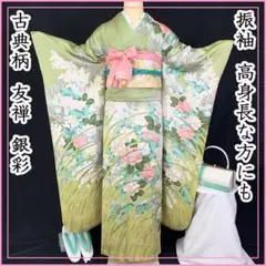 Item thumbnail for item 5a501a0d-787c-4f37-9983-22f9102c4b6d