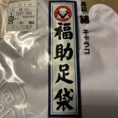 Item thumbnail for item 03560fc4-542d-4206-a6de-ea1e8a11a4ea