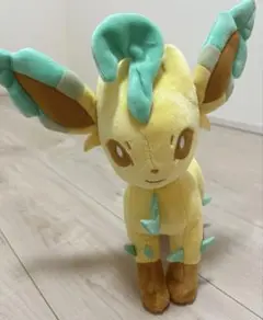 リーフィア ぬいぐるみ ポケモンセンター