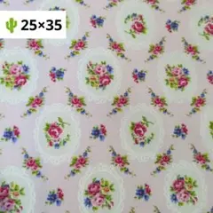 9 ランチョンマット　ハンドメイド