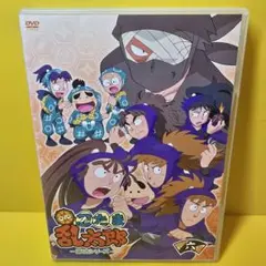 新品ケース交換済み　忍たま乱太郎　第18シリーズ　6巻 新品ケース交換済み 忍たま乱太郎第18シリーズ DVD 全7巻 全巻