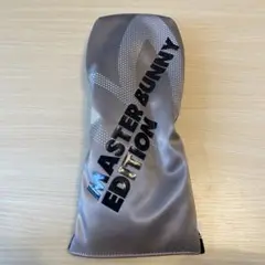 Item thumbnail for item 53ccebd4-ad42-44f9-9c59-4c1b70de682e