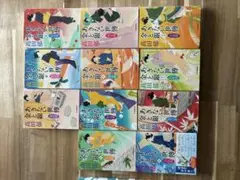 あきない世傳　金と銀　3〜13巻