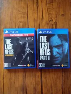 ★ ラストオブアス リマスター　ラストオブアス2 セット　PS4 ★