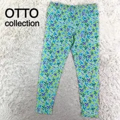 OTTO colection グリーンカラー 花柄 カジュアルパンツ