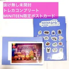 SEVENTEEN NANA bnb トレカ 購入特典 ミニティーン