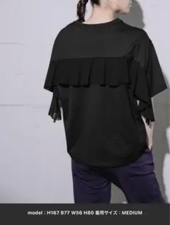 ／MARECHAL TERRE／バックフリルTシャツ