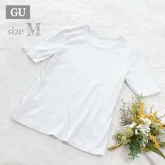 【ジーユー】GU リブTシャツ 半袖 シンプル ホワイト M 345624
