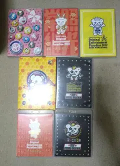 俺パラ　2010　2011　2012　2013　2015　９点セット