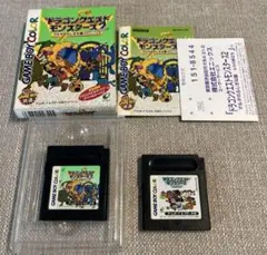 ドラゴンクエストモンスターズ1＆2 ゲームボーイカラー