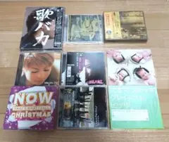 CD9枚まとめ売り