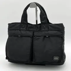 Item thumbnail for item 84745f21-1202-4408-b536-2946573582d8