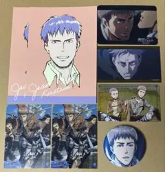 進撃の巨人 ジャン WITSTUDIO 缶バッジ 特典 ポスカ