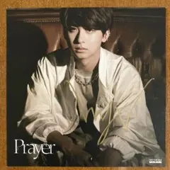 Who-ya Extended サイン