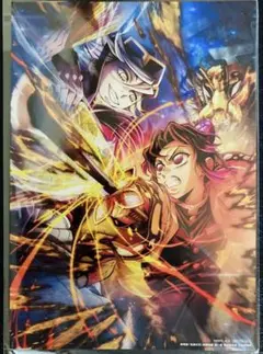鬼滅の刃　無限城編　映画特典（第三弾）