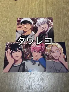 PLAVE かくれんぼ タワレコ 特典 トレカ 5種 コンプ 13