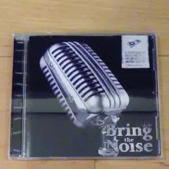 DJ KEIZI／BRING THE NOISE VOLUME SEVEN