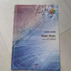 Item thumbnail for item 2fa3e401-4f76-4797-9d9f-c7f17efdd7d9