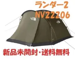 ノースフェイス ランダー2 THE NORTH FACE Lander 2テント