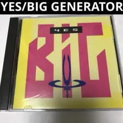 YES/ビッグ・ジェネレイター