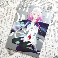 【美品】ギルティクラウン コンプリートブック