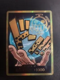 2025年最新】ドン!!カード 金枠 ローの人気アイテム - メルカリ