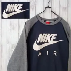 【赤タグ】ナイキエア ビッグロゴ スウェット バイカラー ネイビー×グレー2XL