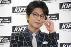 調光レンズ メガネ(眼鏡)、イメージ：及川光博さん【新品】〔黒〕