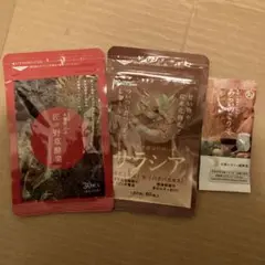 サプリ