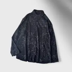 Item thumbnail for item 6e2d3e63-4d44-4e44-9d88-405e240b1095