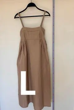 美品|ベージュ無地|春夏向けキャミロングワンピ|Mサイズ